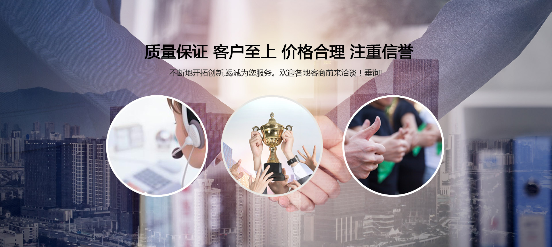 專(zhuān)注于垃圾袋的研發(fā)、制造和服務(wù)